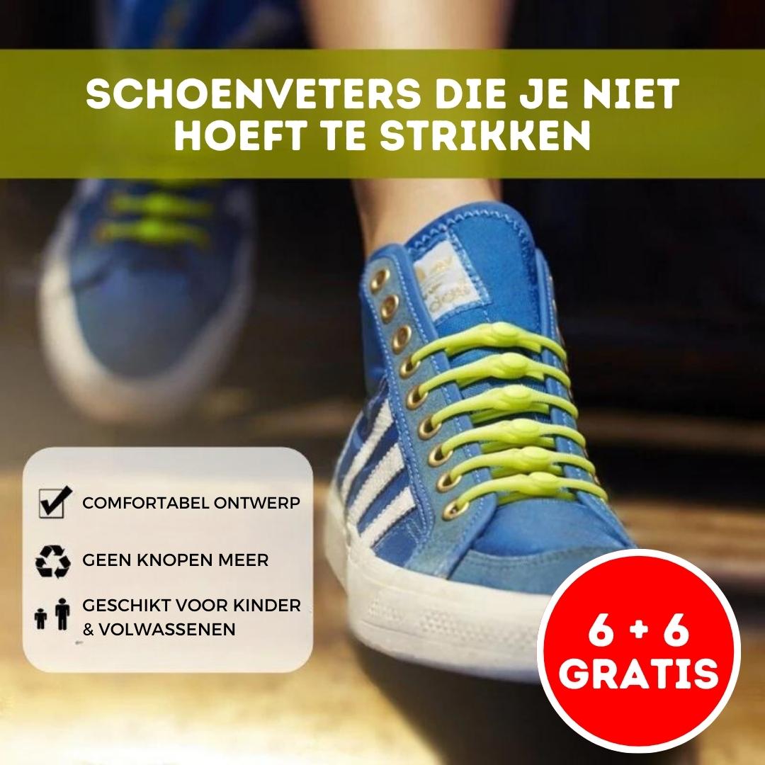 LazyShoe™ - Gemakkelijke en rekbare schoenveters